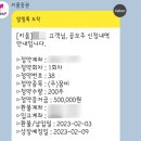 미르엠텍 이미지