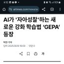 보안뉴스 티스토리