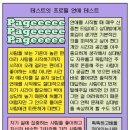 광장라이브 네이버블로그