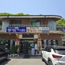 종점가든 | 가평 로컬 노포 맛집 현지인 추천 유명산종점가든, 가평가면 잣칼국수 감자전은 먹고와야죠