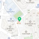 용인대금메달태권도(중계) 이미지