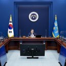 중앙무역 이미지