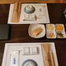 김포수참치