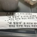 장모님족발 이미지