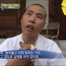 상귀농장 이미지