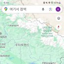 야리로 이미지