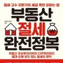 커리어리치 이미지