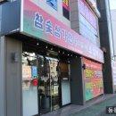 참숯삼가한우라예 네이버블로그