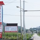 남이천IC(남이천) 이미지
