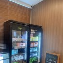 유성한의원 | 📍 대전 유성 도안동 한의원 추천｜범미르부부한의원 후기