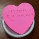 마이픽샌드위치 이미지