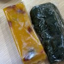 (주)겜머니 | 연휴야 가지 마