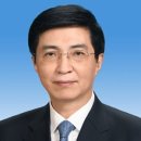 재일상회
