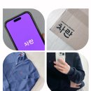 차란 빈티지샵 앱, 부담스러운 옷 가격에 구매가 망설여진다면? 빈티지쇼핑몰 차란 실제 사용후기