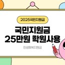 누리피아노교습소