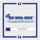 정양늪생명길 | [경남 합천 여행]이색 여행지 정양늪 생명길| 걷기 좋은 코스 추천