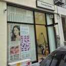동대구속눈썹펌 : - ) 리썸스튜디오 한 사람 한 사람...시술 1:1 100%예약제 프라이빗 시술하고 온 후기