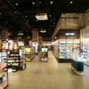 우산 게임장 이미지