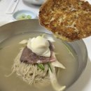 서울 마포 평양냉면 3대 맛집 을밀대 주말 일요일 웨이팅
