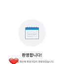위너골프 이미지
