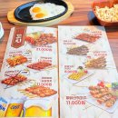 대소1 | [충북 음성] 대소 성본산단 레트로 감성 안주 맛집 추억의 호프집 간이역 오픈런 후기