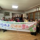 안성시 치매안심센터 이미지