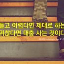 석세스컴퍼니