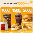 S스낵