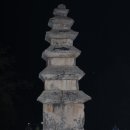 월악산국립공원 정기산행(미륵리-만수봉-만수릿지-영봉-송계리) 이미지