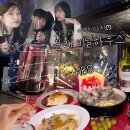 [문래창작촌] 와인포차 비닐하우스 : 야장 감성 와인포차 인스타 핫플 후기 : 비오는 날 생일파티