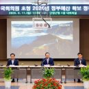 단양의원 이미지