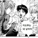 방탱이공원 이미지