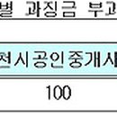 장암회 이미지