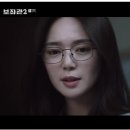 Gray안경 이미지