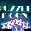 초동공원 OSEN