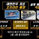 용크컴퓨터 이미지