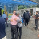 매산3리 이미지