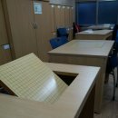 한국바둑고등학교 이미지