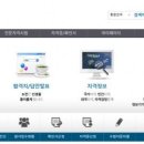 큐넷