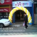 사이버랜드PC방 Daum카페