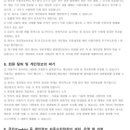 청라국제도시역(공항철도) 이미지