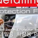 준 디테일링 이미지