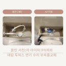 서천동로21번길 이미지