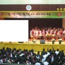화랑중학교 이미지