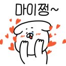 장복식당