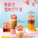 235커피 이미지