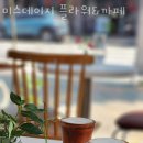 데이지플라워 이미지