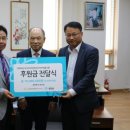 국민은행 평촌범계지점 이미지