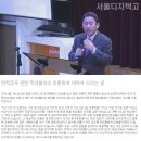 서울디지텍고등학교 이미지