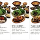 주식회사 세자매 이미지